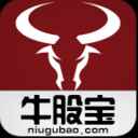 牛股宝 牛股宝