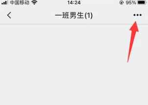 微脉圈图片7