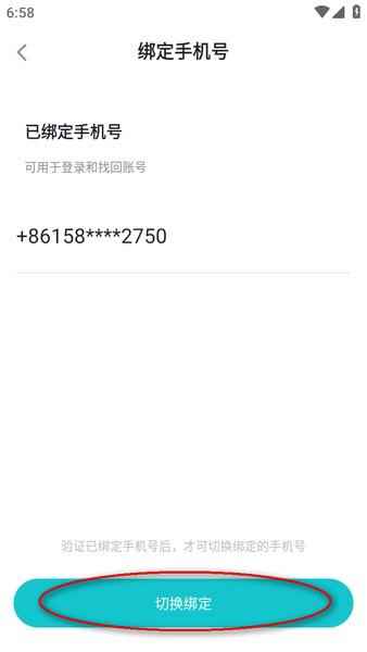 taptap官网下载安卓