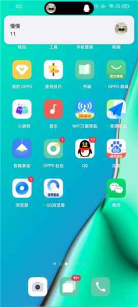 DYNAMICSPOT软件截图5