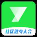悦动圈app正版 悦动圈app正版