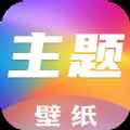 魔秀主题旧版本