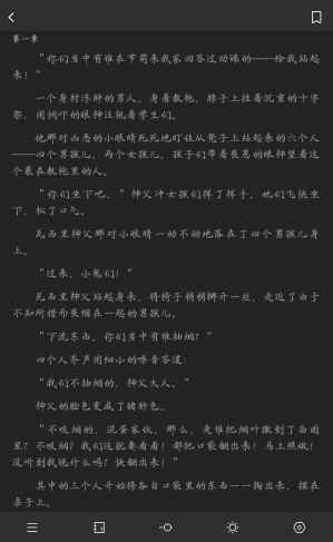 枕上读书app官方版下载