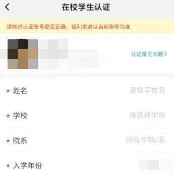 酷狗概念版3.4.6版本