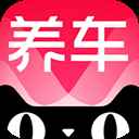 天猫养车