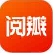 阅瓣小说app官方版