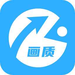 hz888top画质助手2025最新版