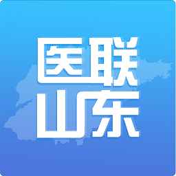 医联山东