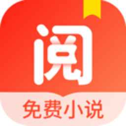 浩看小说免费版