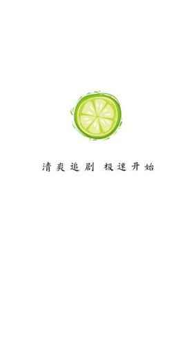 刷机之家