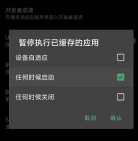 刷机之家