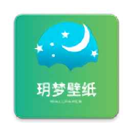 玥梦壁纸手机版