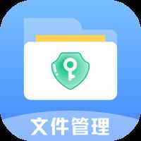 es文件管理器官方手机版