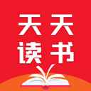 天天读书官网版