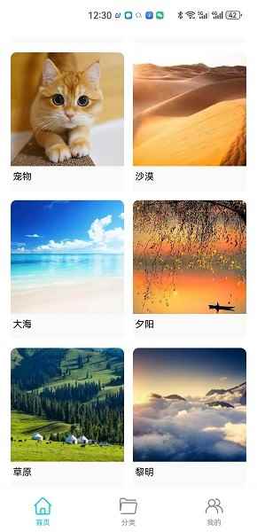 内置强大的搜索引擎