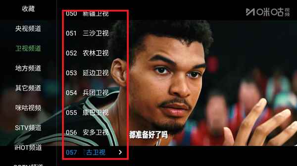 拾光｜离线最新版