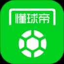 懂球帝nba直播在线观看