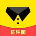 随手拍证件照