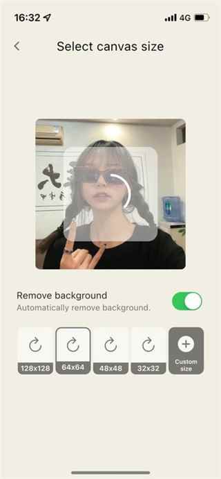 pixelme中文版