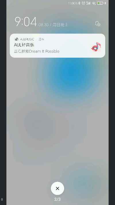 功能强大无比