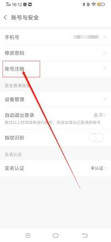 天翼云电脑20