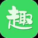 趣走吧
