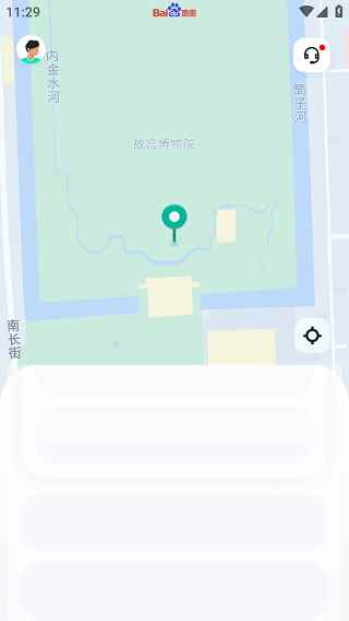 萝卜快跑