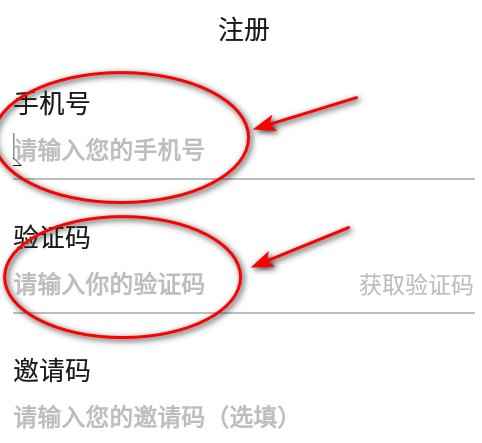 游咔app苹果版