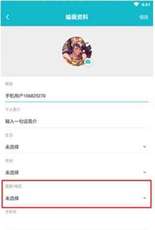 TopTop官方正版