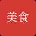 健康食谱 健康食谱
