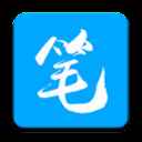 笔趣阁无弹窗版