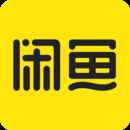 闲鱼网二手交易平台官网版