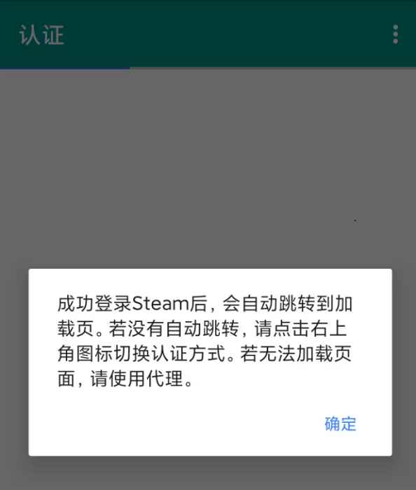 live2dviewerex设置锁屏壁纸教程
