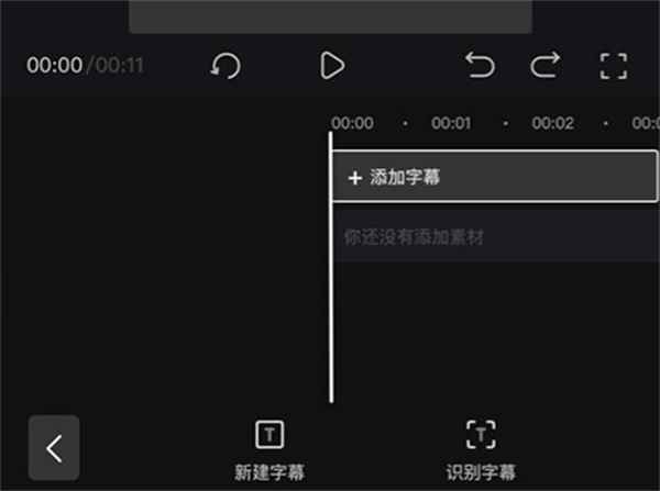 趣映