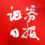 证券日报