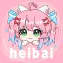 heibai弹幕免费解锁版