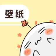 百变主题壁纸