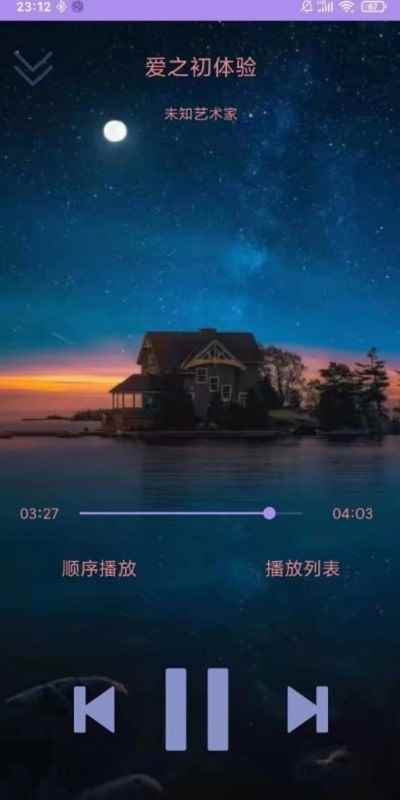 操作简单易上手