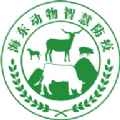 海东智防畜疫