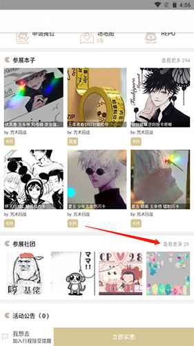 CppApp8