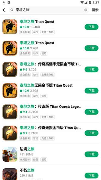 纽扣助手轻量版