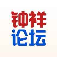 钟祥论坛招聘网最新招聘