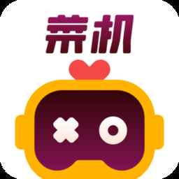 菜鸡云游戏云玩平台