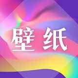 森林壁纸