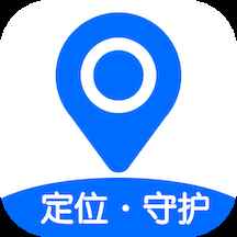 定位守护宝官方版