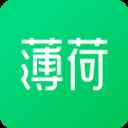 薄荷健康app下载官方版