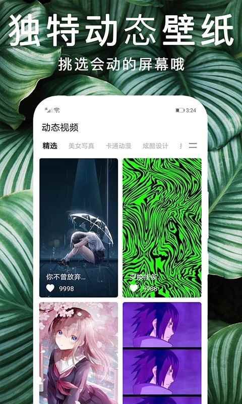 操作简单易上手