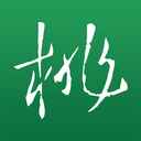 桃源明
