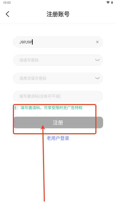 漫漫国