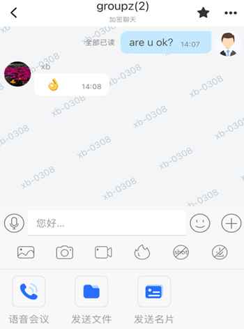 任小聊